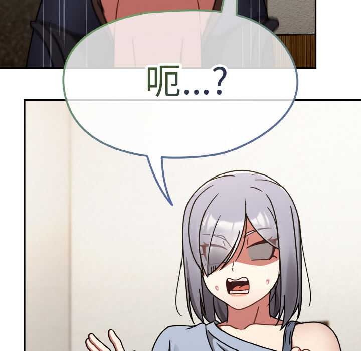 热情拳击馆第31話