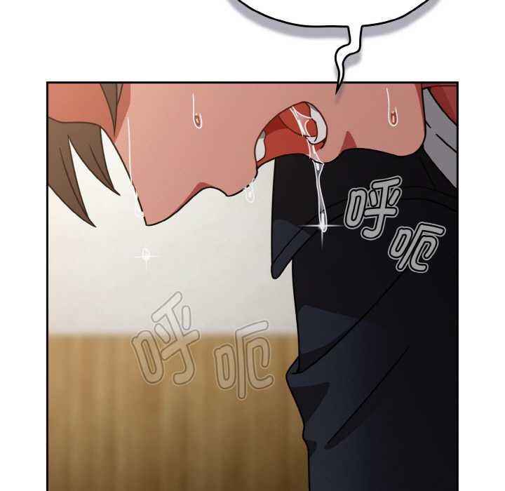 热情拳击馆第31話