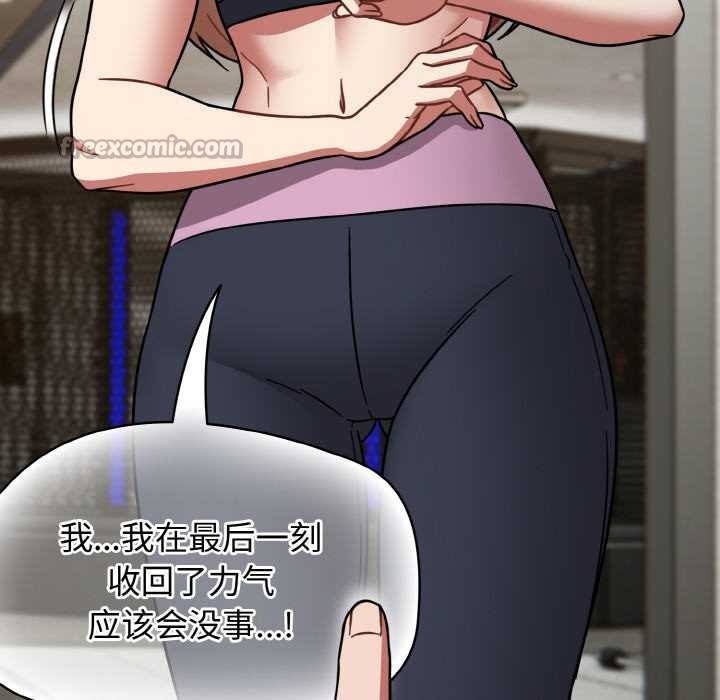 热情拳击馆第31話