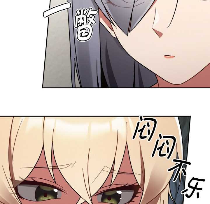 熱情拳擊館第31話