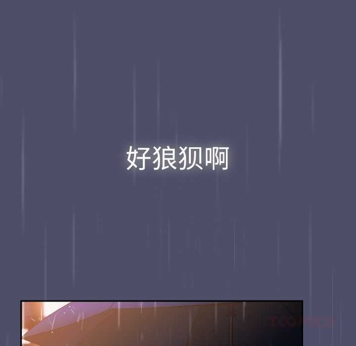 热情拳击馆第31話