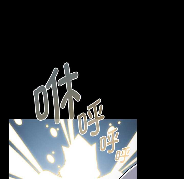 热情拳击馆第31話