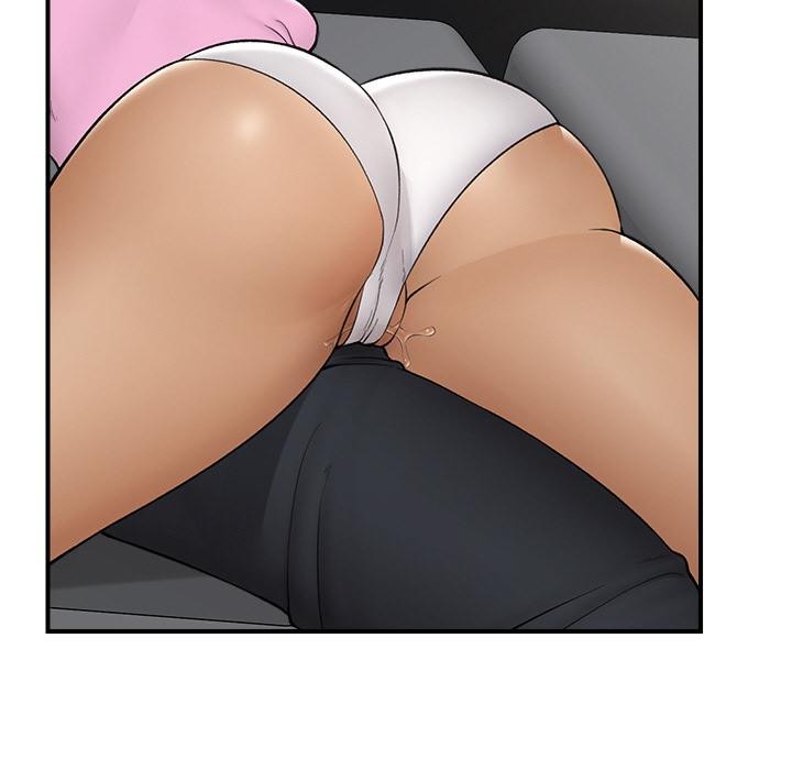 催眠手機第28話