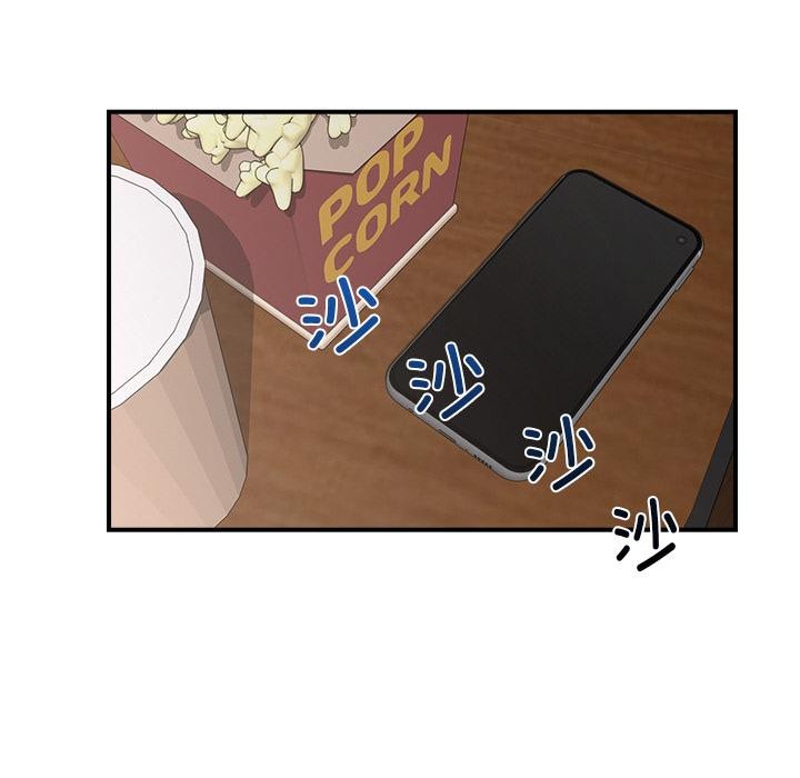 催眠手機第28話