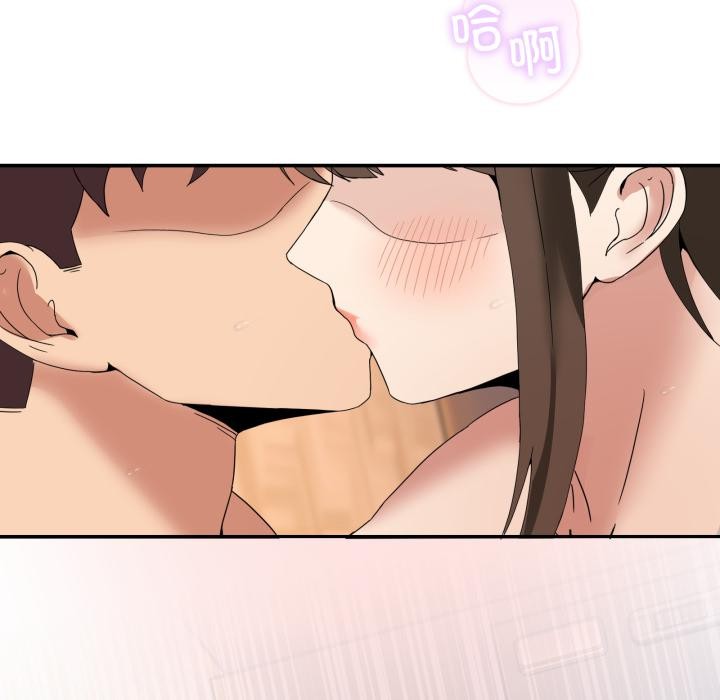 男人止步第14話