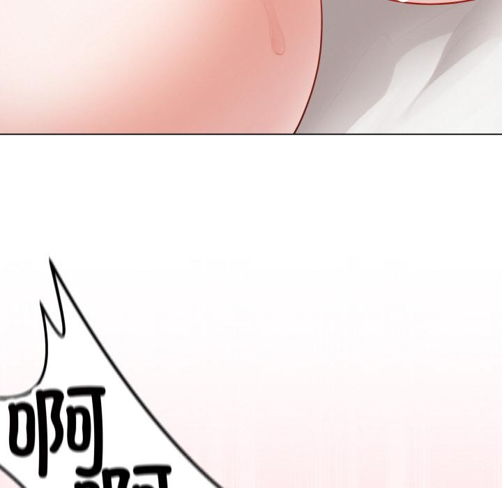 最后的冲刺第20話