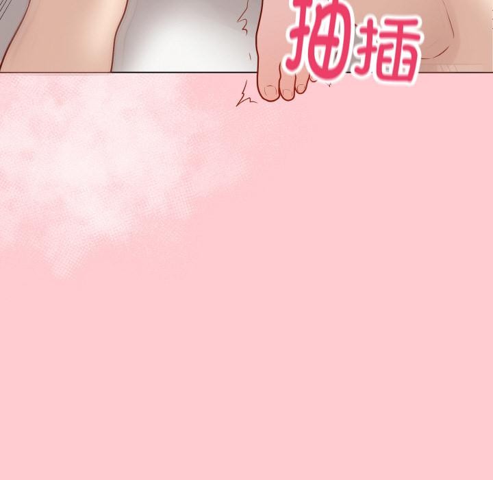 最後的沖刺第20話