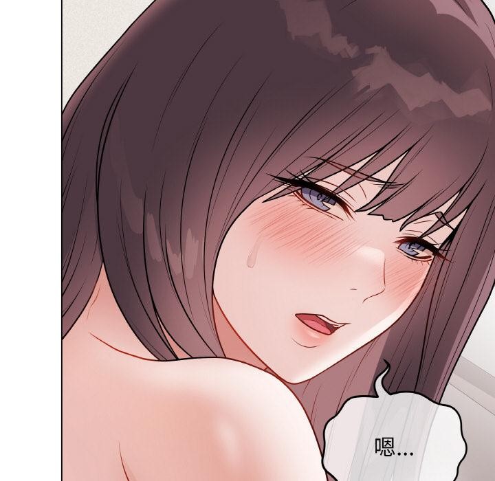 最後的沖刺第20話