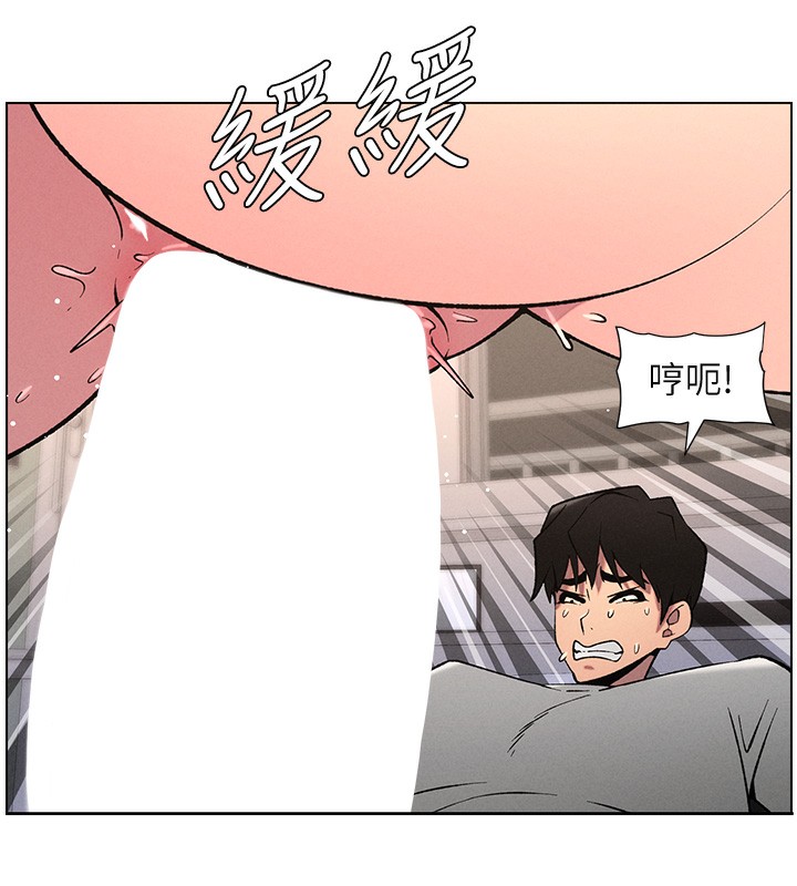 兄妹的秘密授课第67話-「沒門」也要愛!