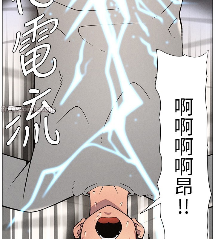 兄妹的秘密授課第67話-「沒門」也要愛!