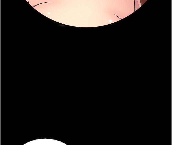 兄妹的秘密授課第67話-「沒門」也要愛!