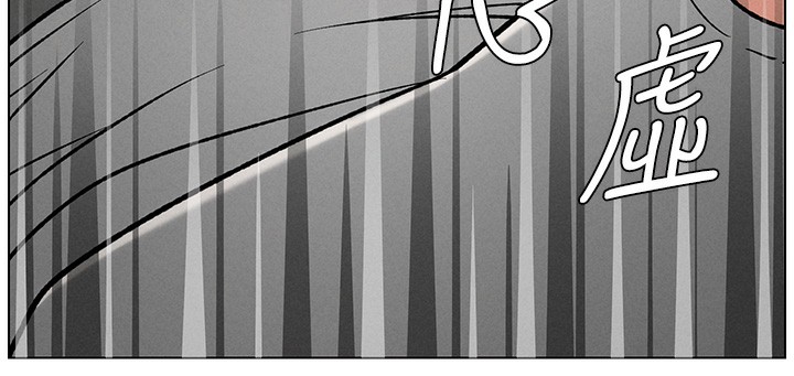 兄妹的秘密授課第67話-「沒門」也要愛!