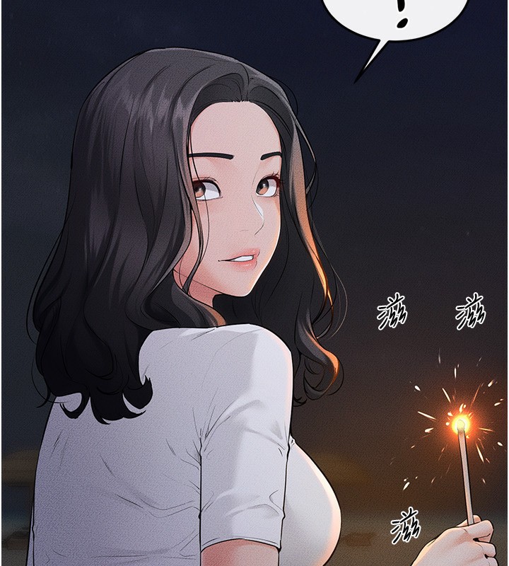 繼母與繼姐第80話-欲求不滿的美魔女