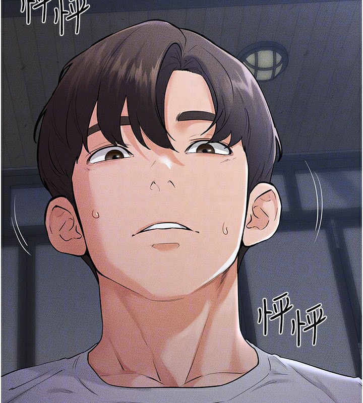 繼母與繼姐第80話-欲求不滿的美魔女