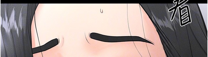 继母与继姐第80話-欲求不滿的美魔女