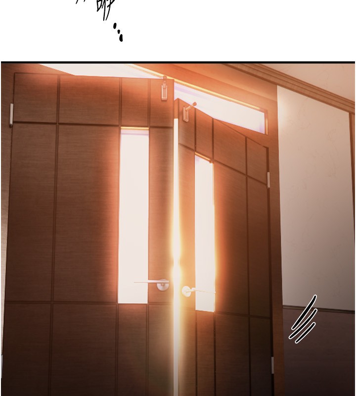 BeautifulDays第42話-品嚐女秘書的小穴