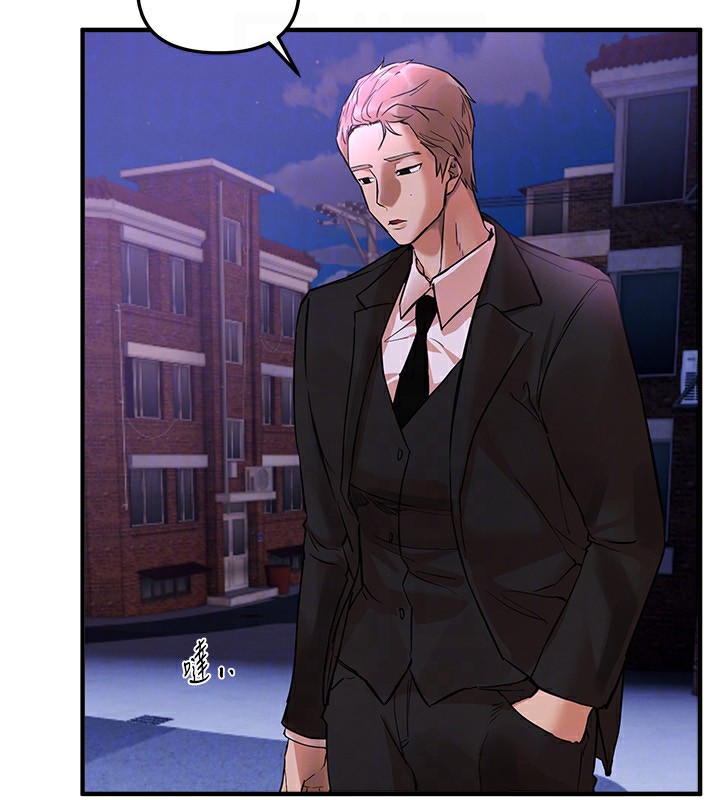 BeautifulDays第42話-品嚐女秘書的小穴