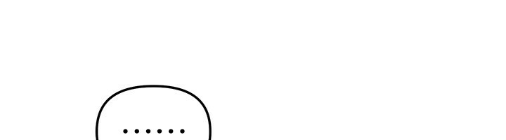 BeautifulDays第42話-品嚐女秘書的小穴