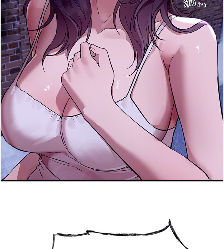 BeautifulDays第42話-品嚐女秘書的小穴