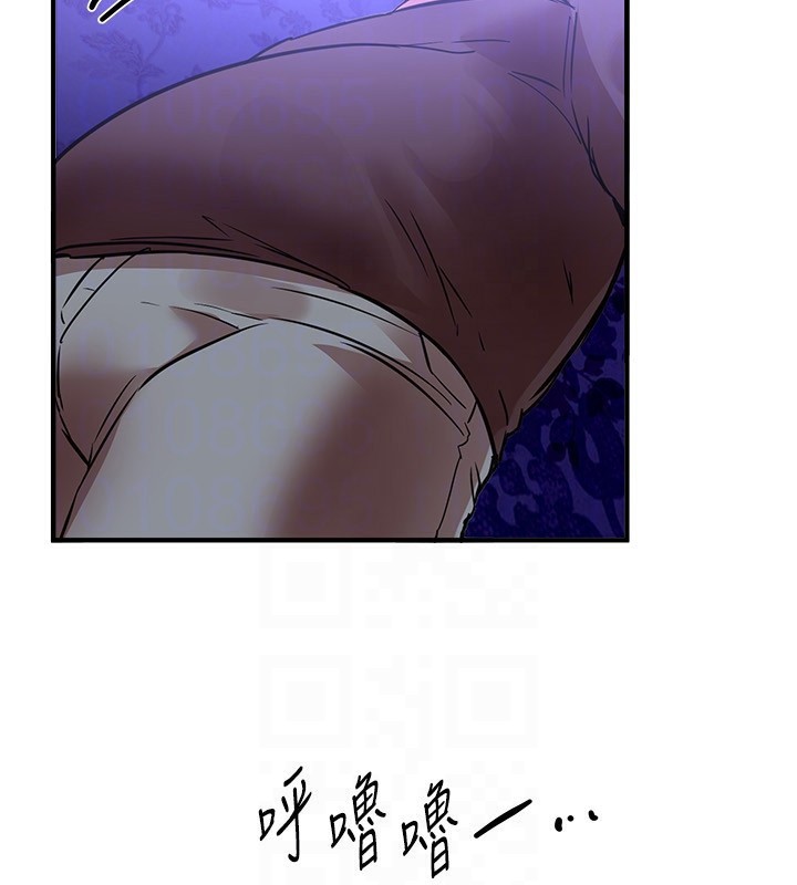 BeautifulDays第42話-品嚐女秘書的小穴