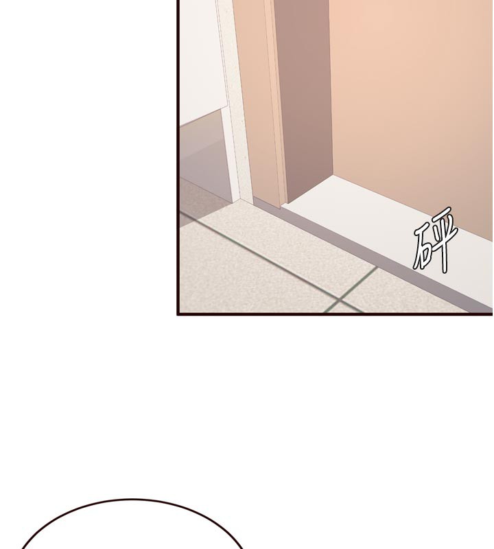 熟女自助餐第46話-學弟專屬母奶浴&hearts;