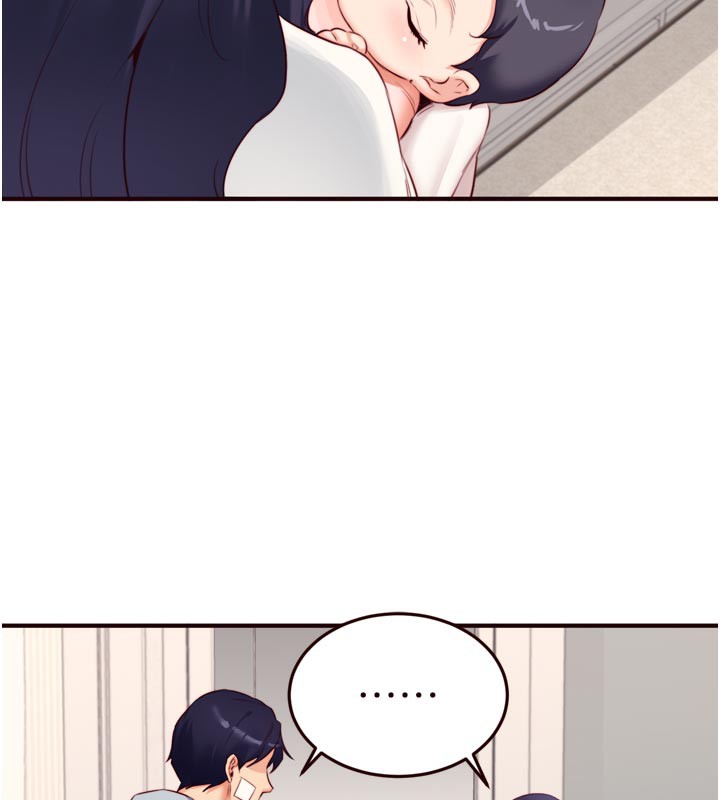 熟女自助餐第46話-學弟專屬母奶浴&hearts;