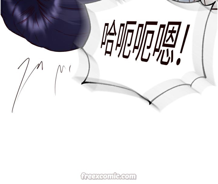 熟女自助餐第46話-學弟專屬母奶浴&hearts;