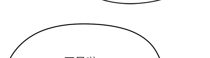 足球型男脫單指南第22話-被巨根操到失神的感覺