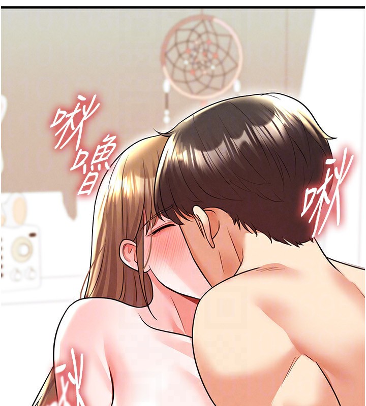 足球型男脱单指南第22話-被巨根操到失神的感覺