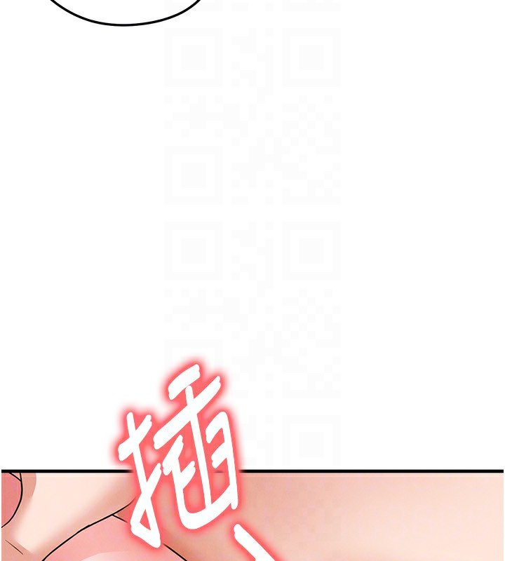 足球型男脫單指南第22話-被巨根操到失神的感覺