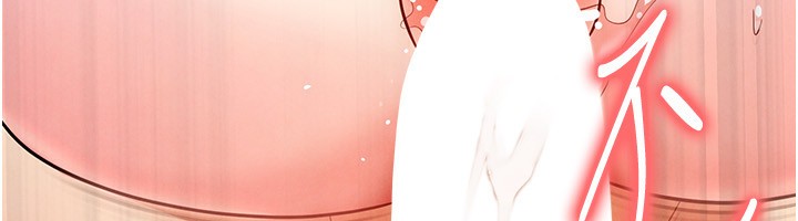 足球型男脫單指南第22話-被巨根操到失神的感覺