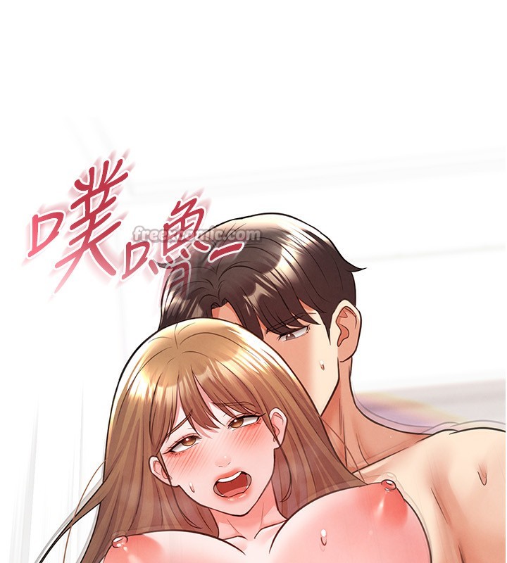 足球型男脫單指南第22話-被巨根操到失神的感覺