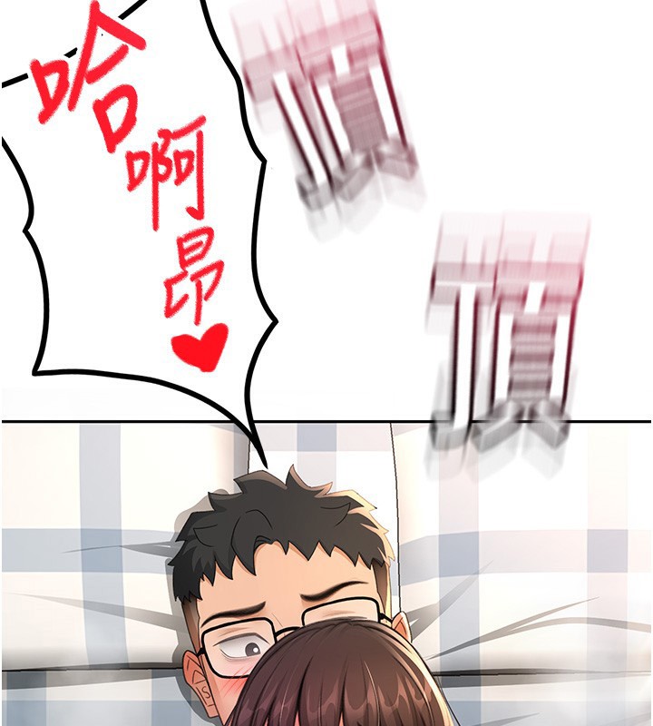 顶加套房的春天第27話-母女倆的共同砲友