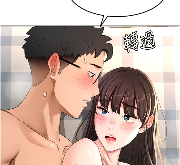 顶加套房的春天第27話-母女倆的共同砲友