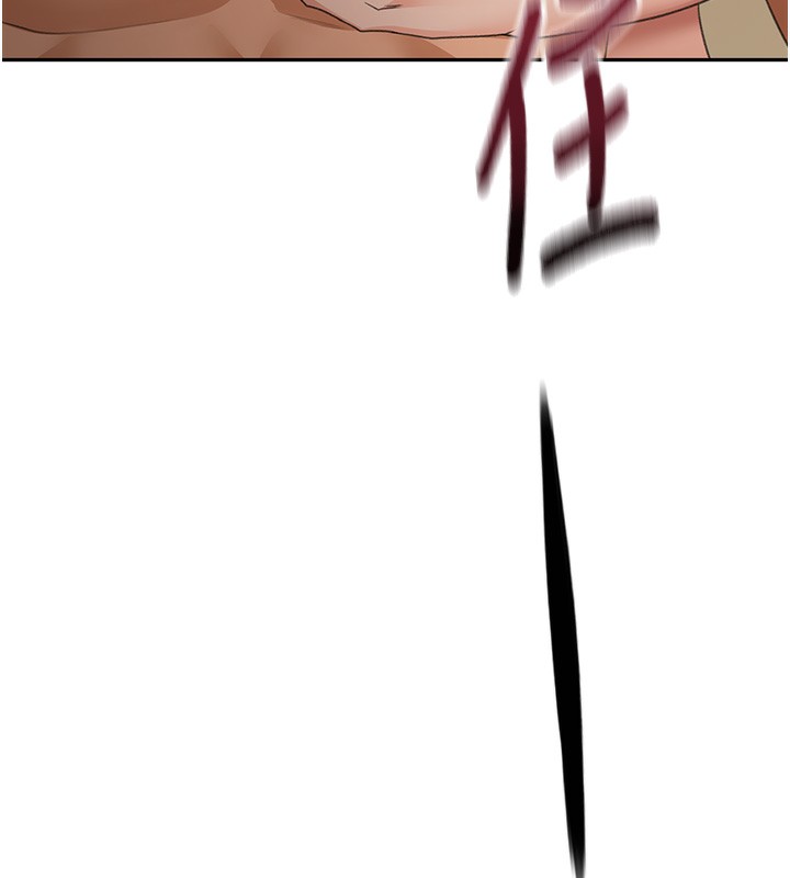 頂加套房的春天第27話-母女倆的共同砲友