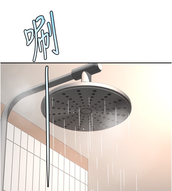 頂加套房的春天第27話-母女倆的共同砲友