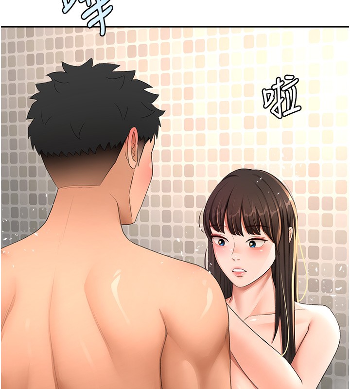 顶加套房的春天第27話-母女倆的共同砲友