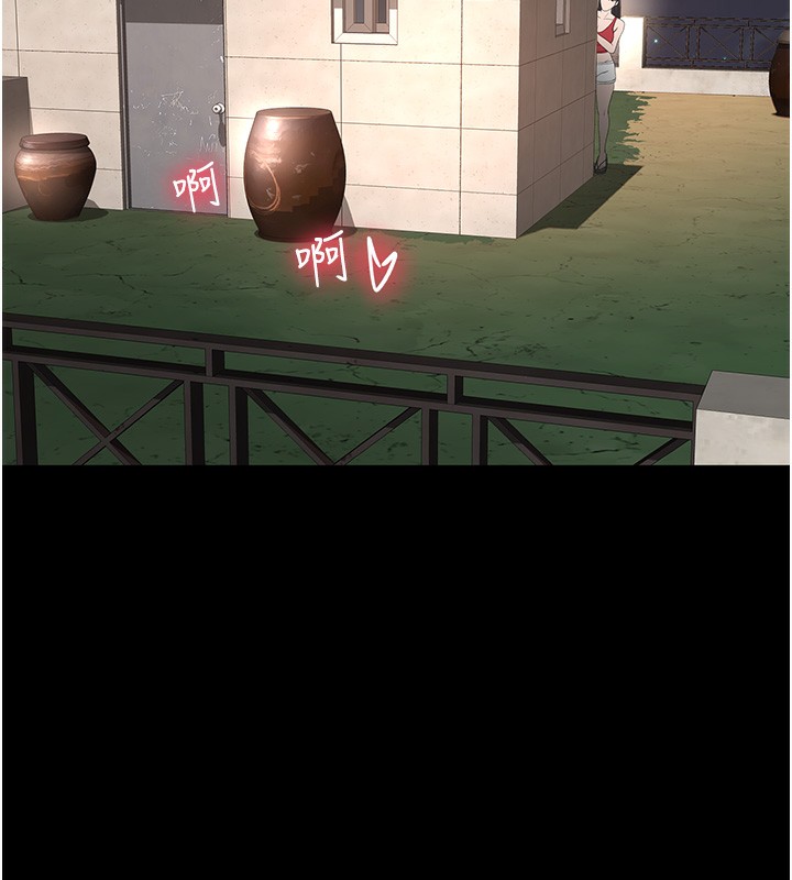 頂加套房的春天第27話-母女倆的共同砲友