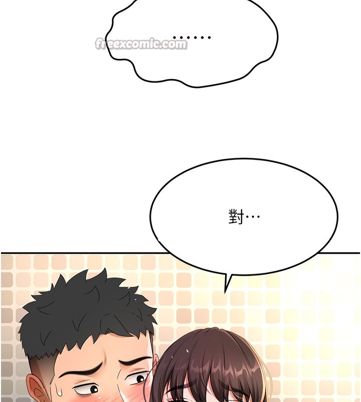 頂加套房的春天第27話-母女倆的共同砲友