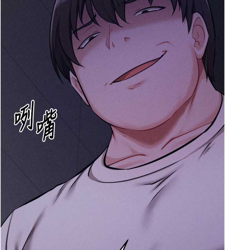 選手村:母豬調教第36話-看來妳很想被別人看嘛