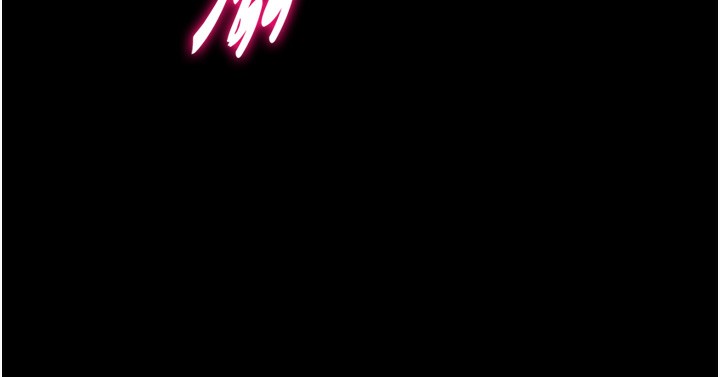 选手村:母猪调教第36話-看來妳很想被別人看嘛