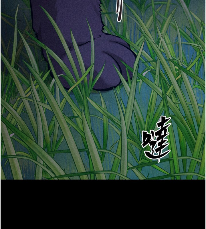 選手村:母豬調教第36話-看來妳很想被別人看嘛