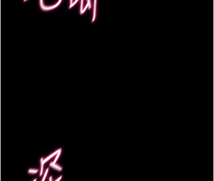 選手村:母豬調教第36話-看來妳很想被別人看嘛