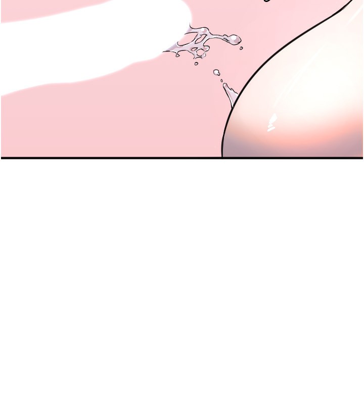 守護天使第41話-全身上下都很飢渴