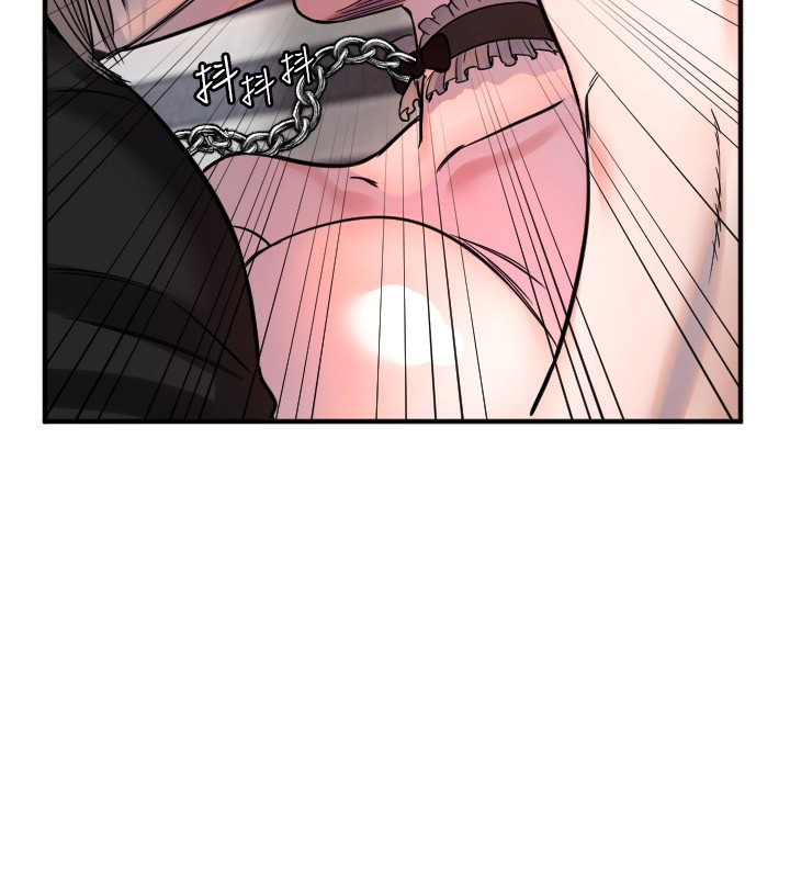 守護天使第41話-全身上下都很飢渴