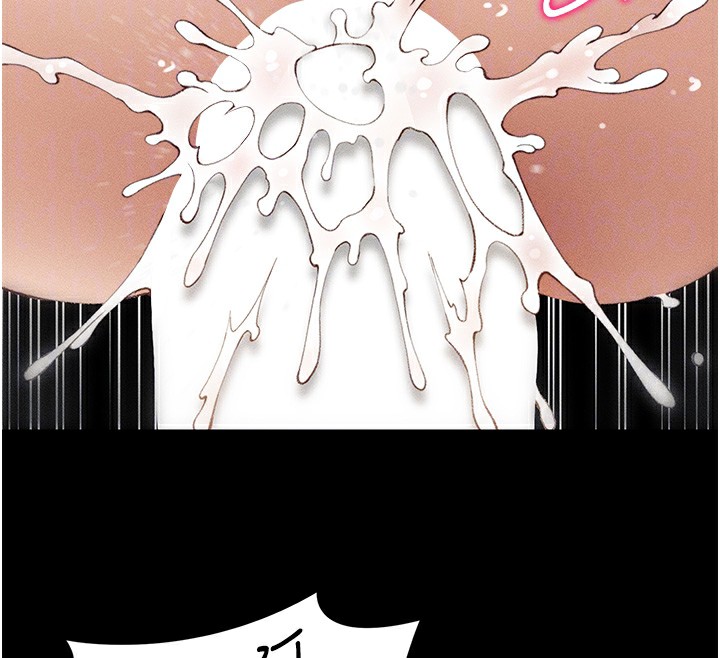 太妹攻略指南第31話-你不記得我了嗎?