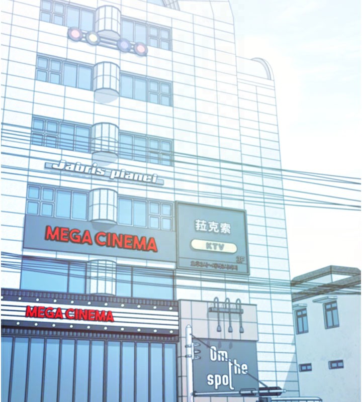 拜脫拜脫App第23話-把肉棒放進發春小貓體內