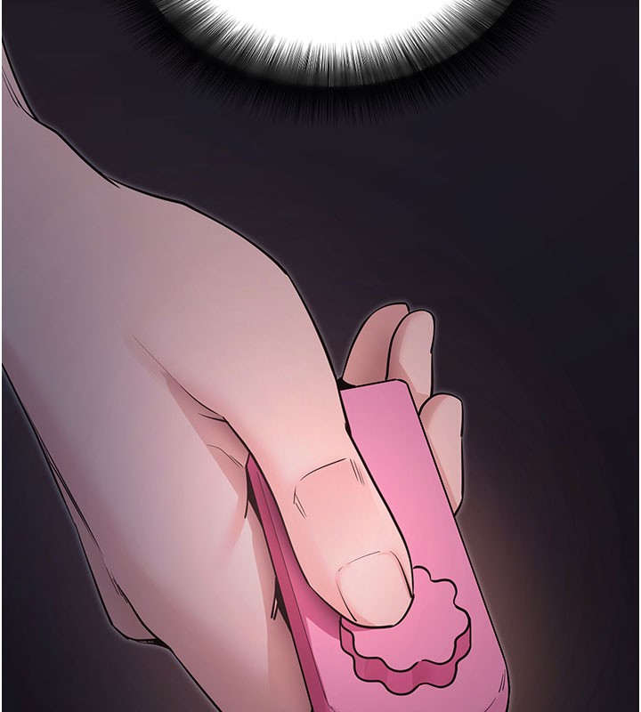 拜脱拜脱App第23話-把肉棒放進發春小貓體內