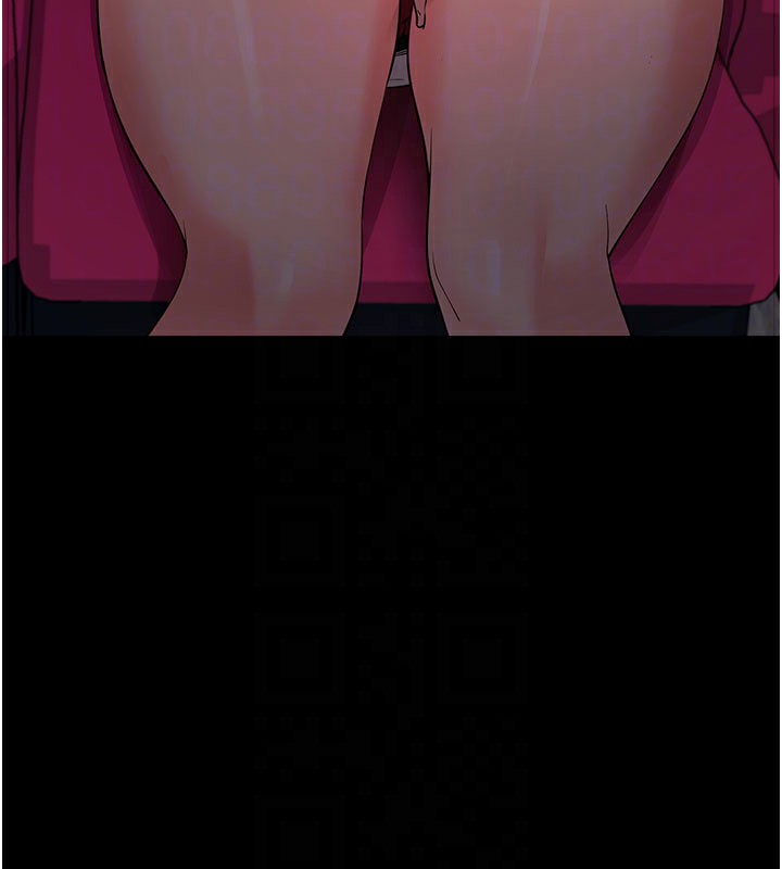 拜脫拜脫App第23話-把肉棒放進發春小貓體內