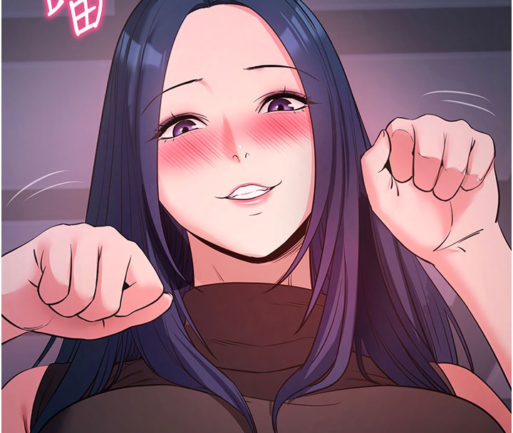 拜脱拜脱App第23話-把肉棒放進發春小貓體內